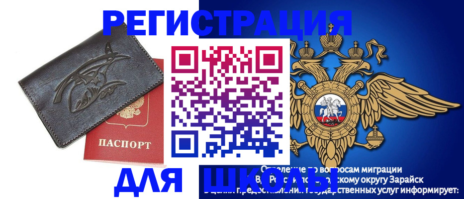 найти адрес прописки в Всеволожске
